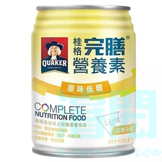 (單罐販售)桂格完膳營養素 原味低糖 250ml 箱購請下24罐