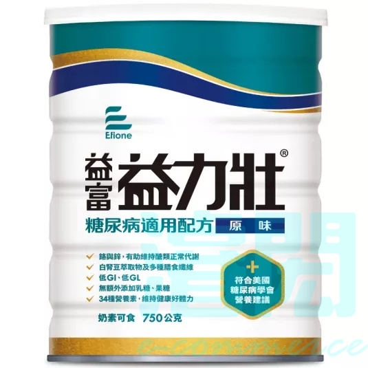 益力壯 糖尿病配方(原味) 750g/罐