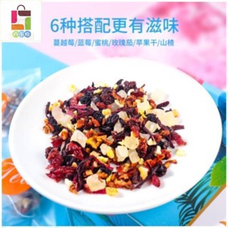 【無新增 透明茶包真材實料！】蜜桃蔓越莓烏龍茶白桃烏龍茶水果茶養生茶袋泡花茶組合茶包冷泡上班零食 休閑零