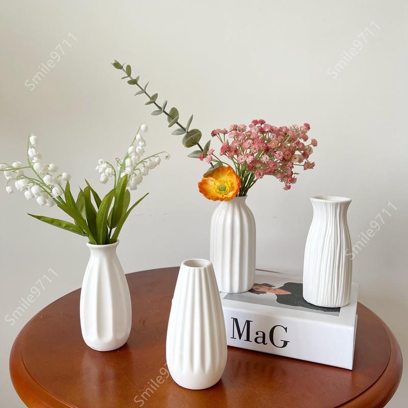 ins風簡約白色陶瓷插花小花瓶客廳家居滿天星乾花裝飾品擺件桌面