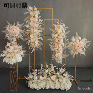 /可開發票/免運費/工廠特惠/香檳色係婚慶仿真花材婚禮堂拱門假花裝飾花排絹花場景佈置裝飾花