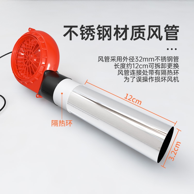 新品熱銷 可調速鼓風機燒烤吹風機戶外便攜木炭生火專用手持小型USB鼓風機