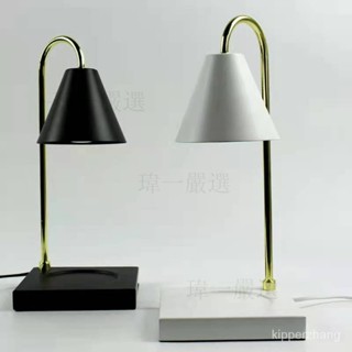 I'Ambroisie 融燭燈 無火香薰天然大理石香薰融蠟燈鈴蘭創意香薰融燭床頭臥室北歐定時擴香燈