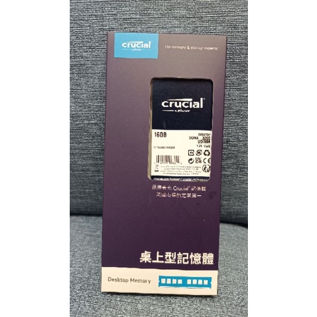 美光Micron Cricial DDR4 3200 16GB 16G桌上型記憶體RAM