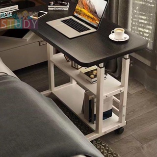 🔥家用電腦桌 臥室可移動升降學生宿舍床上置物架 辦公床邊桌簡易書架懶人神器床上書桌 置物架可移動筆電桌 懶人桌