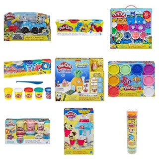 培樂多 Play-Doh 四色組經典款 海綿寶寶鳳梨屋遊戲組 爆米花派對 繽紛20色黏土組 黏土 DIY 正版授權