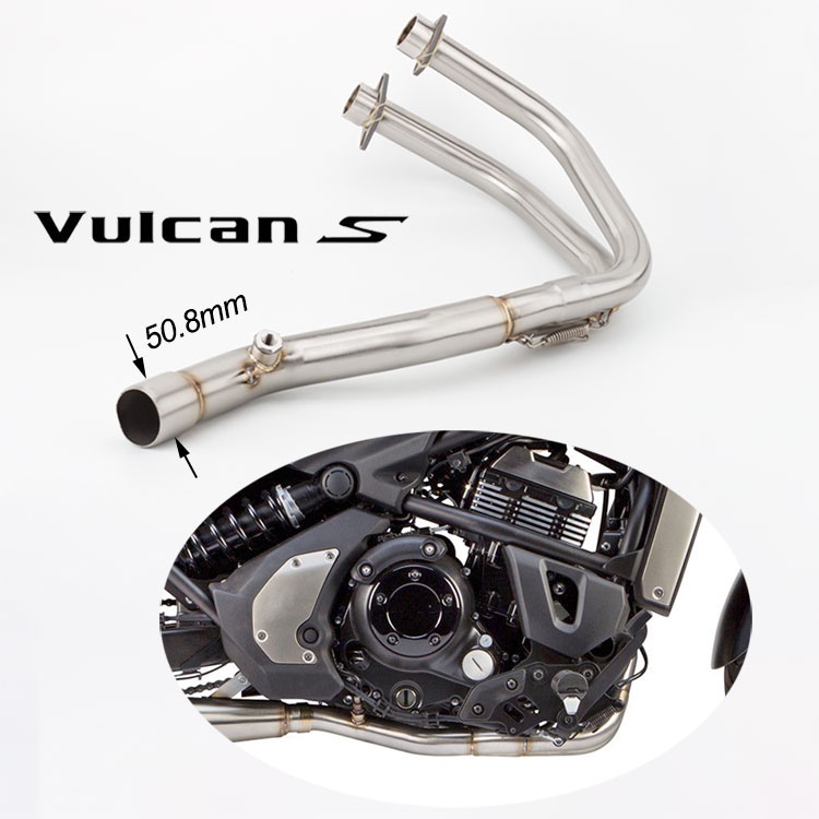 【快速出貨】機車小火神改裝排氣管Vulcan S650 VN650 EN650 摩梟500MG