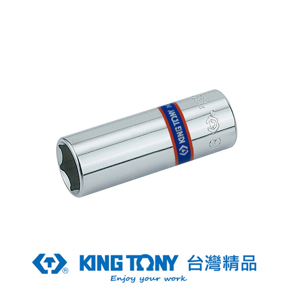 KING TONY 1/4"(二分)DR. 公制六角長套筒 11mm KT223511M