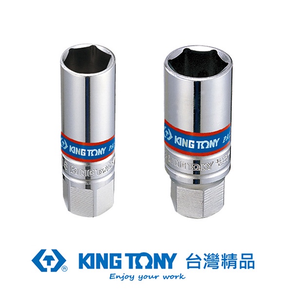 KING TONY 3/8"DR. 六角膠套火星塞套筒 16mm KT363516