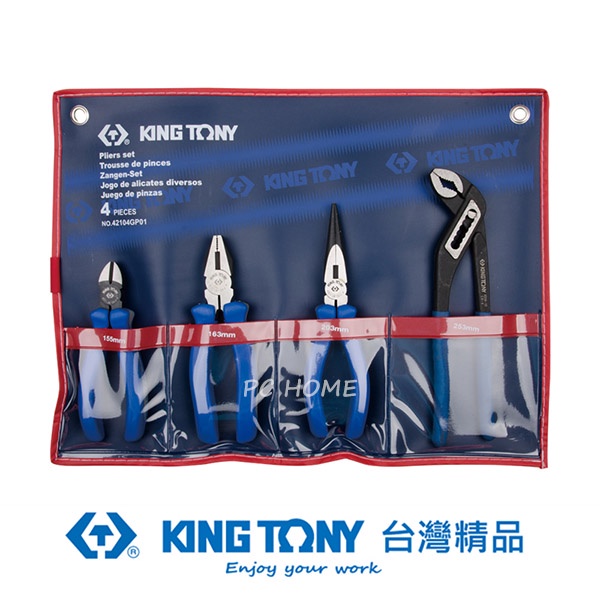 KING TONY 專業級工具 4件式 歐式鉗組 KT42104GP01