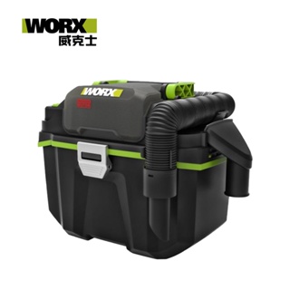 WORX 威克士 20V 無刷箱式吸/吹兩用吸塵器 (WU036)｜ASTool 亞仕托