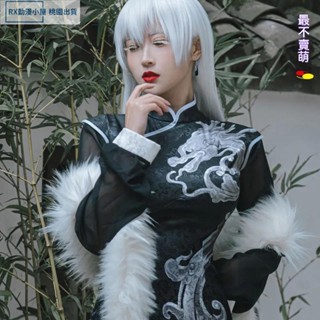 【臺灣 免運】二次元表演服 角色扮演 C服 咒術回戰 Cosplay服裝五條悟 Cos服旗袍5t5老師同人性 轉動漫服裝