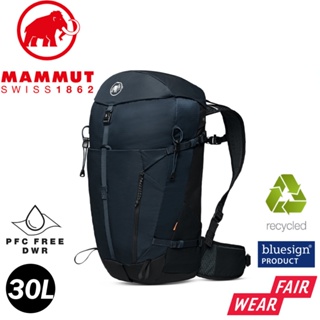 【MAMMUT 長毛象 女 MA Lithium 30L 多功能健行後背包《海洋藍/黑》】2530-00740/登山包