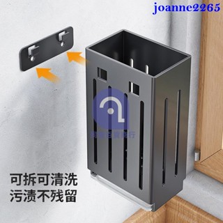 新店促銷筷子筒壁掛架子筷子收納盒不鏽鋼筷子筒籠簍置物架廚房餐具筷籠子放勺子收納盒家用壁掛瀝水365