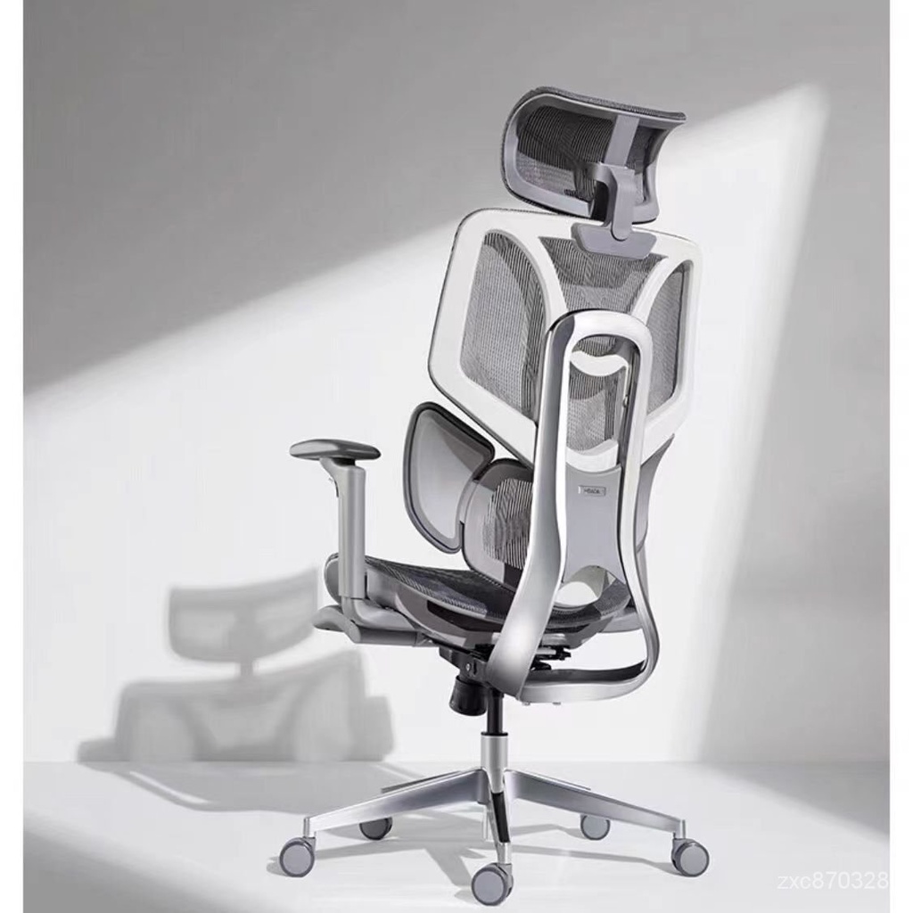 黑白調E3人體工學座椅電腦椅舒適可躺椅辦公傢用久坐人士單位埰購 YISH