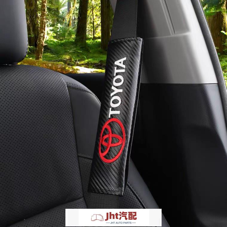 Jht適用於豐田 Toyota wish vios altis yaris Camry RAV4 頭枕 護頸枕 靠枕 安