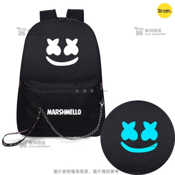 字母美國DJ Marshmello棉花糖雙肩包 上學背包 機車包 機車背包 鏈條夜光USB充電背包學生書包登山包