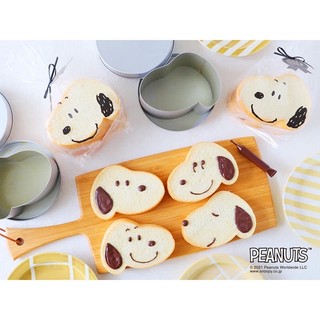 《A Little Love🧸 Little House 》Snoopy 史努比吐司模 兔子吐司模 *現貨*