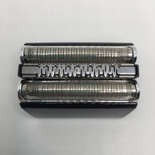 熱賣 Braun博朗剃須刀 新5系52B 5030S 5050CC 5090CC 5147 5749 百靈五系剃鬚刀頭