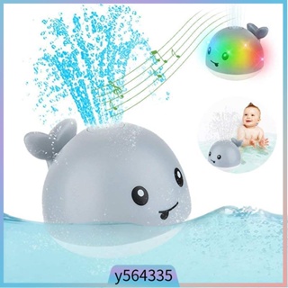 Baby Spray Water Bath Toys,Kids Shower Swim Pool Bathing Toy