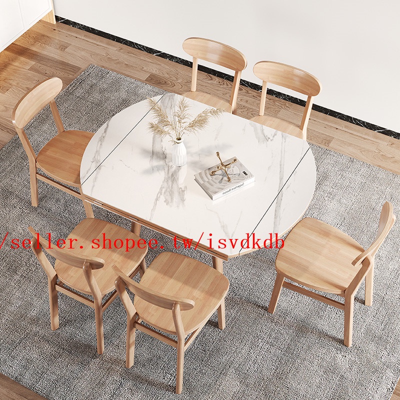 下殺 新品 代客組裝 低價巖板方桌變圓桌北歐實木餐桌椅多功能電磁爐折疊大小戶型兩用飯桌
