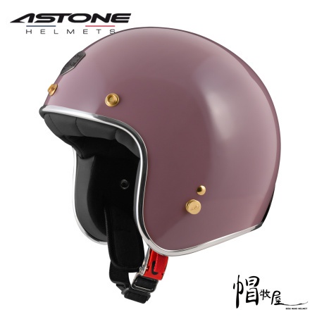 【帽牧屋】ASTONE SP4 RETRO 3/4罩 安全帽 半罩 復古 內襯全可拆 法粉