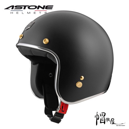 【帽牧屋】ASTONE SP4 RETRO 3/4罩 安全帽 半罩 復古 內襯全可拆 平光黑