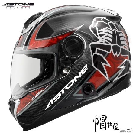 【帽牧屋】ASTONE GT1000F AC9 全罩式安全帽 碳纖維 內墨片 輕量 內襯全可拆 雙D扣 透明碳纖/紅