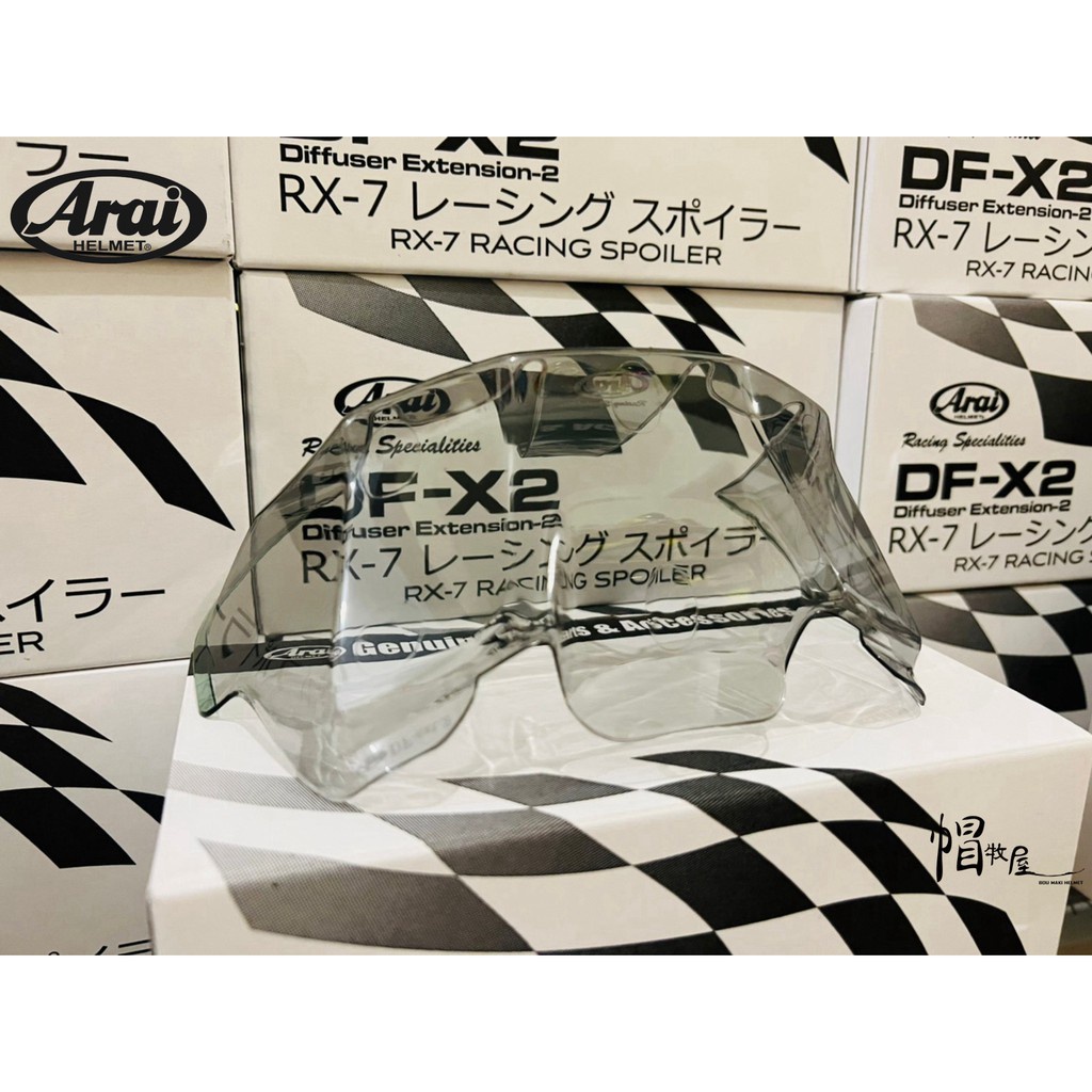 【帽牧屋】日本 ARAI RX7X VZ-RAM 大鴨尾 鴨尾 尾翼 後導流 空力套件 原廠 配件 公司貨