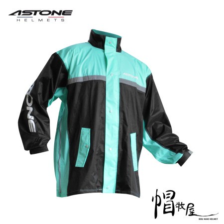 【帽牧屋】法國 ASTONE RA-502 兩件式運動型雨衣 兩件式雨衣 褲裝雨衣 防風防雨 雨衣 黑/蒂芬妮綠