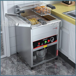 「可開發票」電熱大容量立式油炸鍋炸雞排機器雙缸恆溫油條機炸串機電炸爐