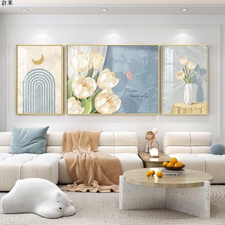 🔥熱銷🔥美世達客廳裝飾畫肌理奶油風郁金香北歐風格裝飾畫沙發背景墻掛畫