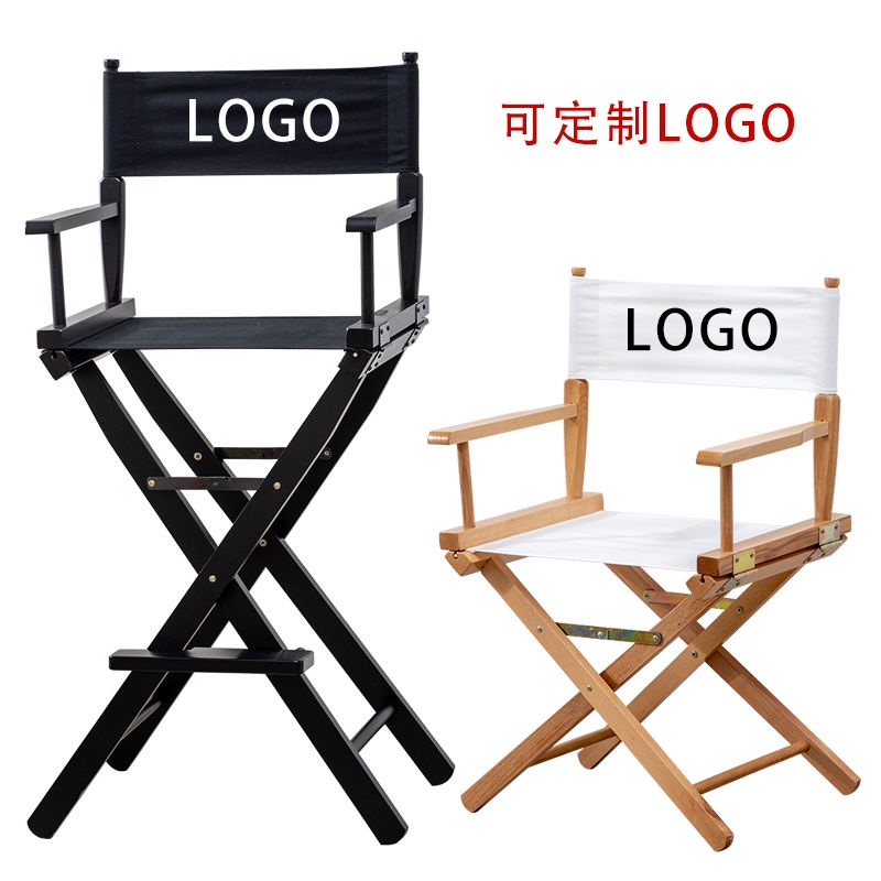 實木多功能導演椅戶外便攜折疊椅帆布椅廣告椅酒吧吧臺椅可印LOGO