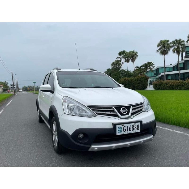 誠售Nissan Livina中古車 1.6L 可認證保固 空間大 舒適又省油 平價入門白色休旅車 樂維那