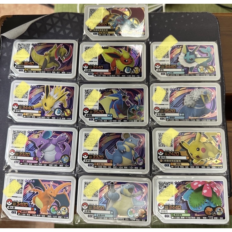 正版gaole Rush一彈1彈 四星卡神奇寶貝 Pokémon gaole卡匣