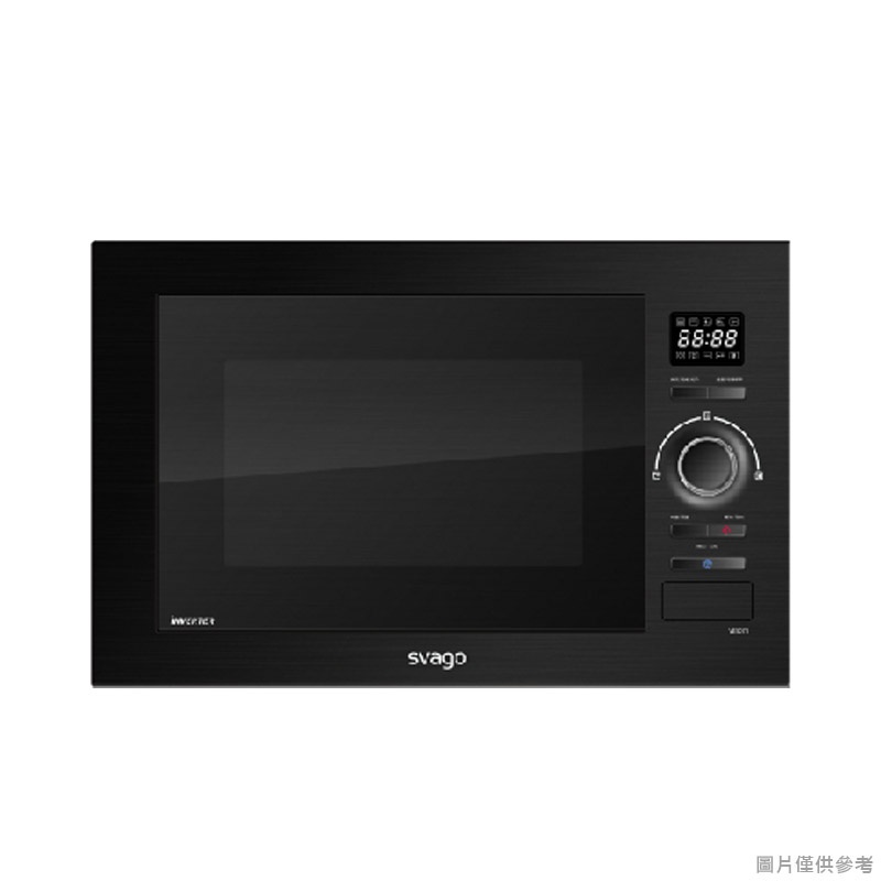 SVAGO【VE5070】嵌入式變頻微波烤箱(含標準安裝)