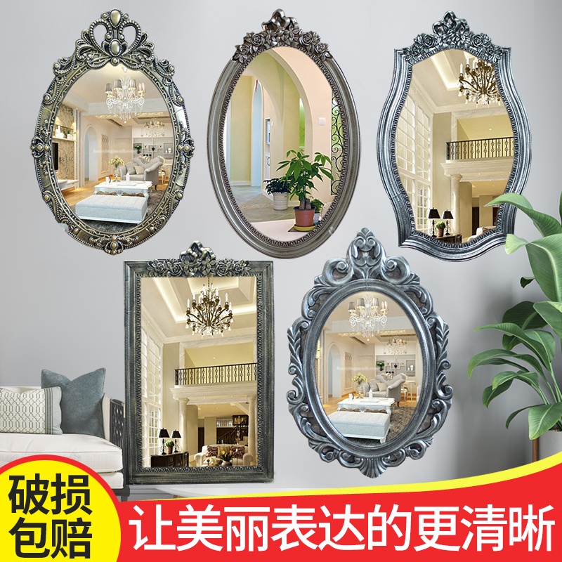 新款歐式復古浴室壁掛鏡美容鏡紋繡化妝鏡衛生間鏡子酒店裝飾鏡台灣發貨