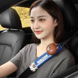 車飾汽配 LINE FRIENDS 布朗熊卡通護肩 可愛汽車安全帶護肩套 車用兒童保險帶保護套 車內裝飾品