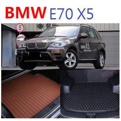 凱美免運㉿BMW X5 E53 E70 後車廂墊 後廂墊 行李墊 後車箱墊 超細纖維 防水 托盤 SGS 無毒