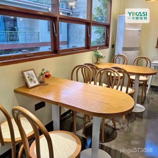 宅配免運#優選#精品# 商用實木夾闆餐桌奶茶店咖啡廳甜品店半圓桌子椅子組閤方桌小圓桌 北歐餐桌 客廳餐桌 飯桌 餐桌椅