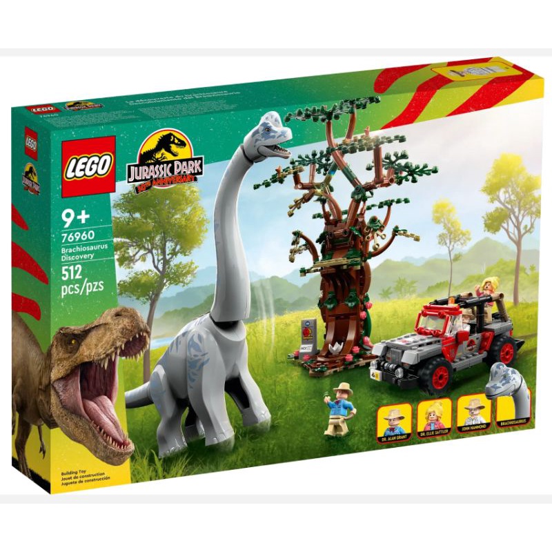 【ToyDreams】LEGO樂高 侏羅紀世界 76960 腕龍的發現 Brachiosaurus Discovery