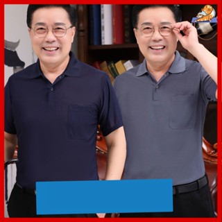 🔥【中老年男裝】夏裝涼感冰絲排汗透氣速乾短袖t恤翻領上衣 polo衫男 爸爸衣服PPLO衫 爸爸短袖T恤中年男士寬鬆上