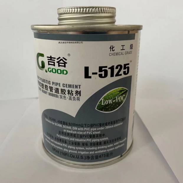 吉谷L-5125膠水UPVC/PVC化工給水塑料 管道膠粘劑高強度灰色 進口 水族DIY配件 【美依依】