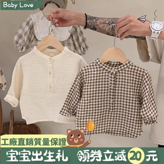 🌻Baby🌻嬰兒襯衫 Polo 衫棉麻 0-3 歲長袖薄格子嬰兒上衣