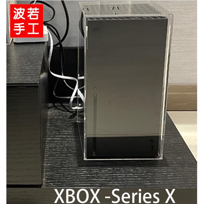 適用於微軟Xbox Series S/X主機防塵罩 XSS XSX 遊戲主機亞克力罩 ILND