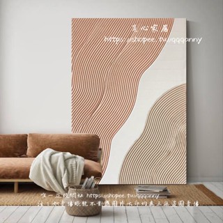 <覓心家居>手繪立體肌理油畫現代極簡客廳裝飾畫侘寂抽象紋理玄關掛畫奶油風