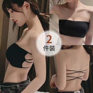 🔆小甜甜日系美衣👙無肩帶小胸聚攏防滑內衣女薄款夏季抹胸式裹胸防走光美背文胸外穿