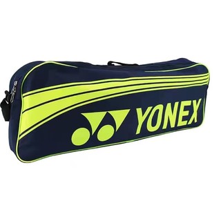 羽球袋 羽球拍袋 羽球拍 YONEX 尤尼剋斯 羽毛球拍包 YOBO8072CR 019 單肩挎包 3 衹裝 簡約時尚