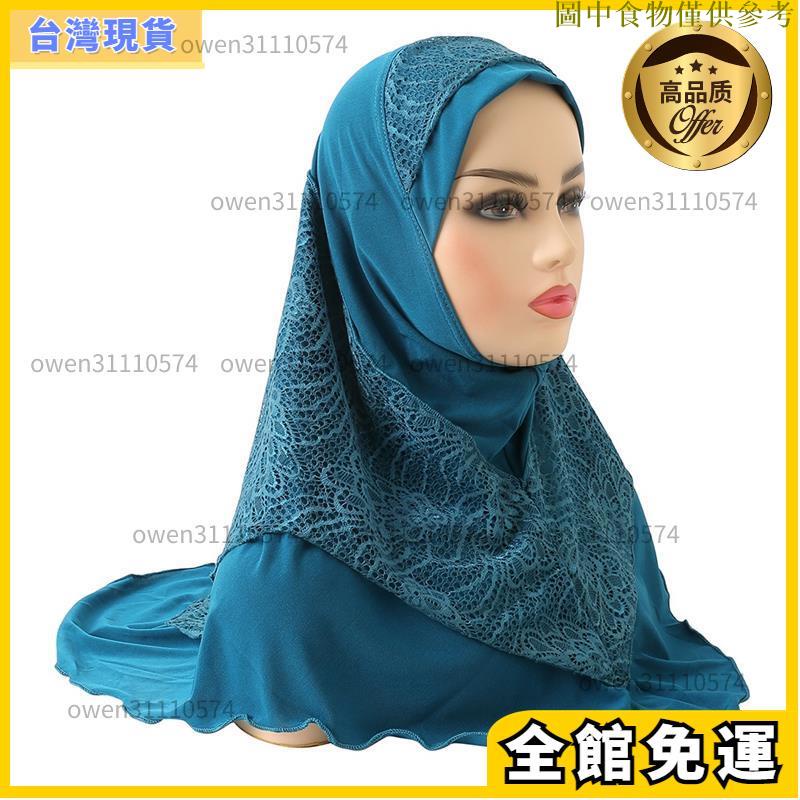🔥熱銷免運🔥muslim hijab穆斯林女士水晶麻蕾絲拼接頭紗帽子中號穆斯林頭巾