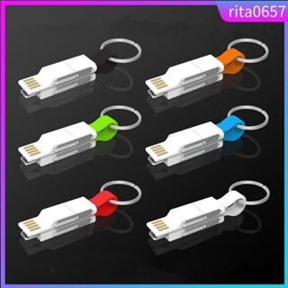 Swiss Data Cables Multi-function Keychain Charging Cable Mob